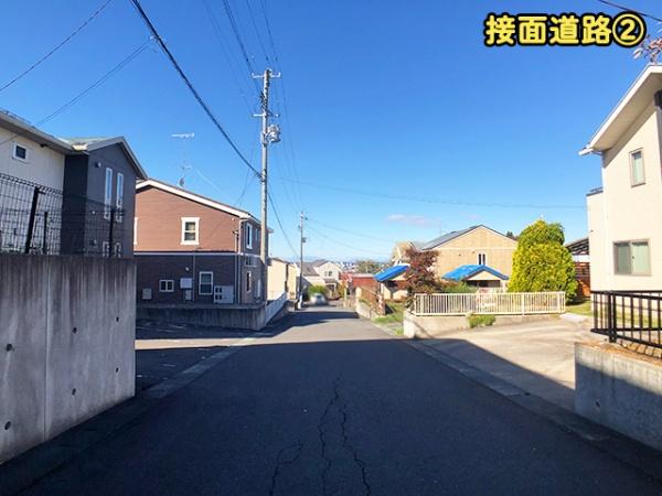 八戸市大字新井田字松山の土地