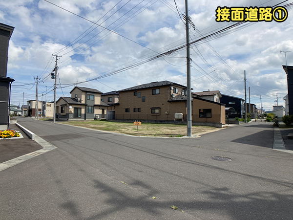 八戸市大字尻内町字内田の土地