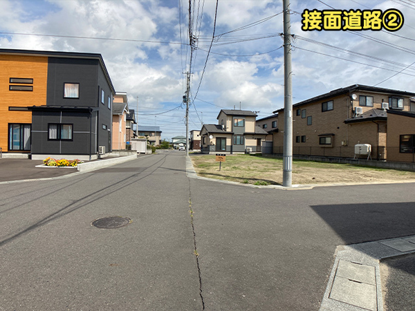 八戸市大字尻内町字内田の土地