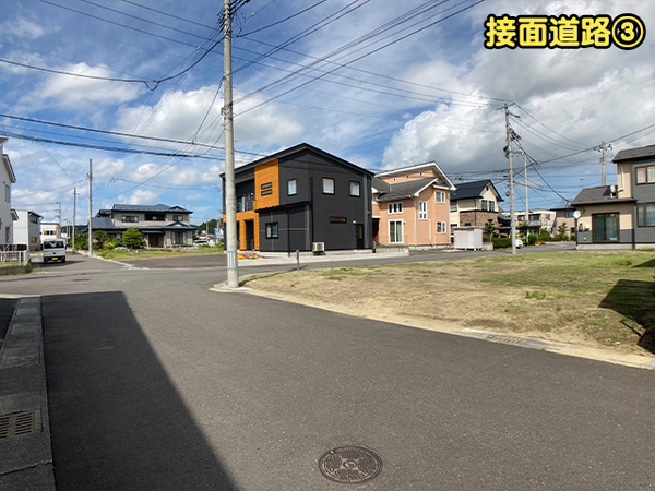 八戸市大字尻内町字内田の土地