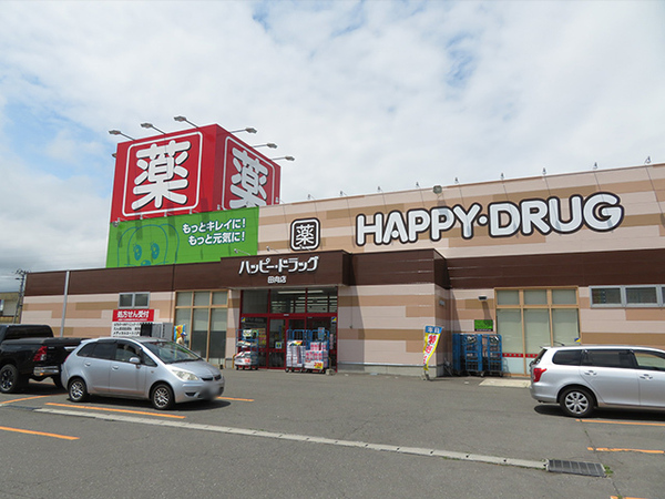 八戸市田向四丁目 売事業用・投資物件 売アパート 5099(ハッピー・ドラッグ八戸田向店)