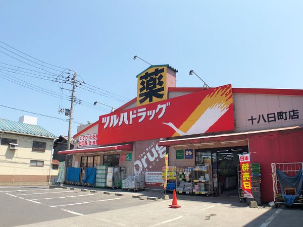 八戸市柏崎１丁目の土地(ツルハドラッグ十八日町店)