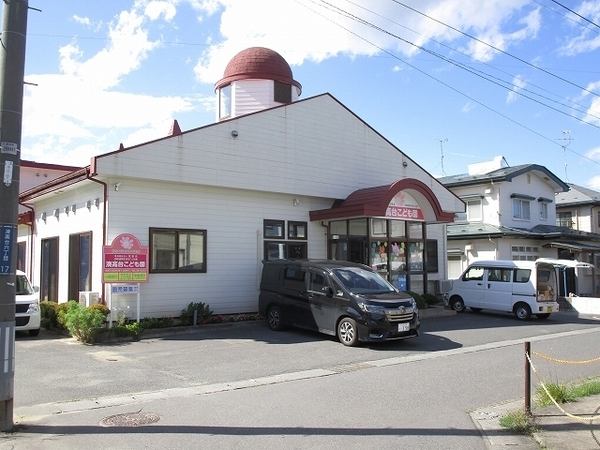 八戸市湊高台６丁目の土地(湊高台こども園)