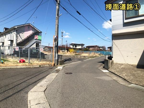 八戸市湊高台６丁目の土地