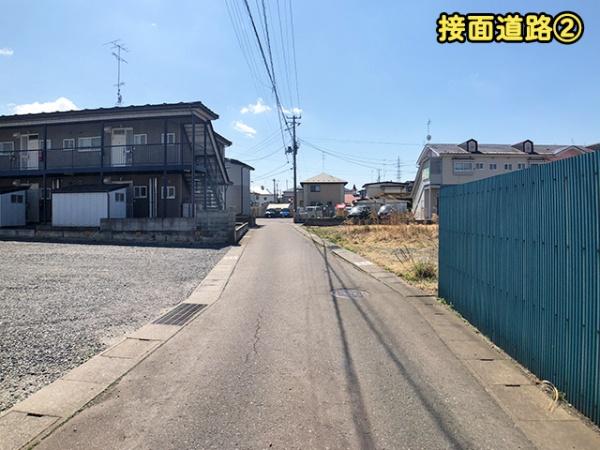 八戸市湊高台６丁目の土地