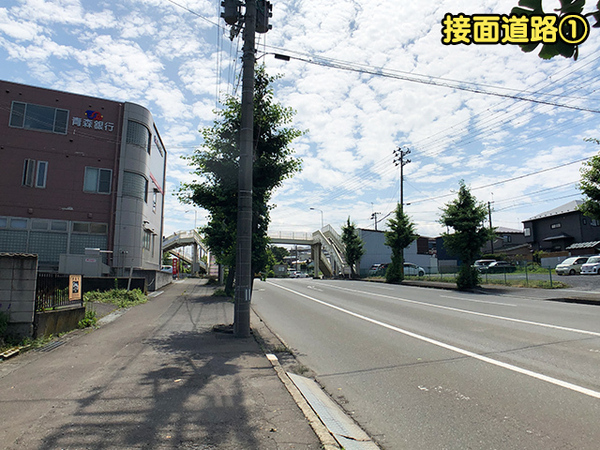 八戸市白銀町三丁目　売事業用建物　6152（A）