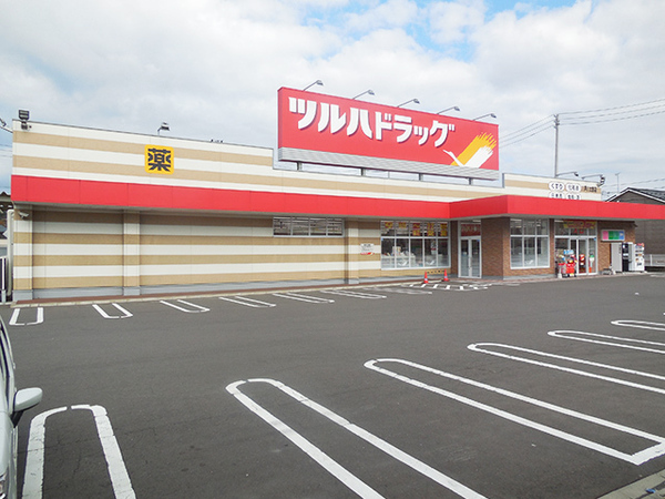 八戸市八太郎6丁目の土地(ツルハドラッグ八戸八太郎店)