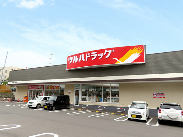 八戸市大字売市字観音下の土地(ツルハドラッグ三八城店)