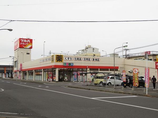 八戸市大字売市字観音下の土地(ツルハドラッグ本八戸駅前店)