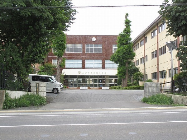 八戸市大字妙字大開の土地(八戸市立大館中学校)