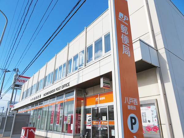 八戸市大字長苗代字前田の土地(八戸西郵便局)