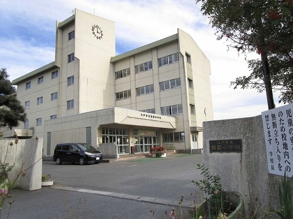 八戸市大字長苗代字前田の土地(西園小学校)