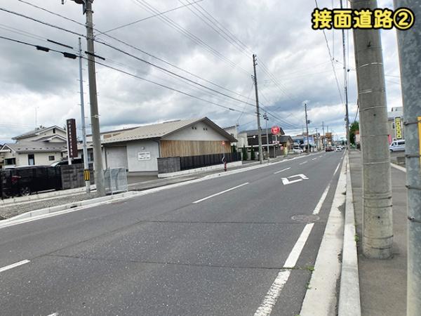 八戸市根城６丁目の土地