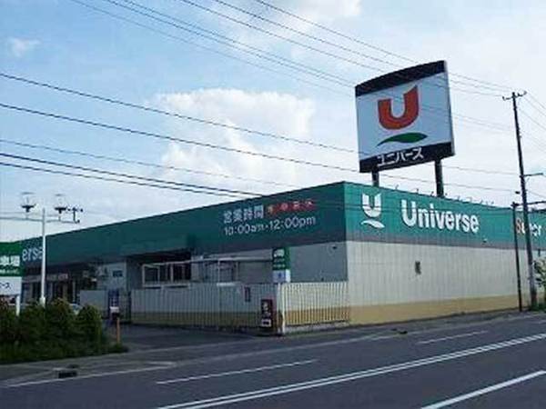 八戸市下長７丁目の土地(ユニバース下長店)