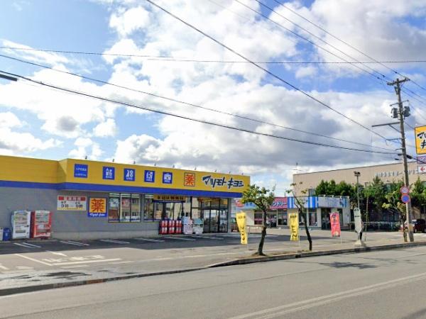 八戸市下長７丁目の土地(マツモトキヨシ八戸石堂店)