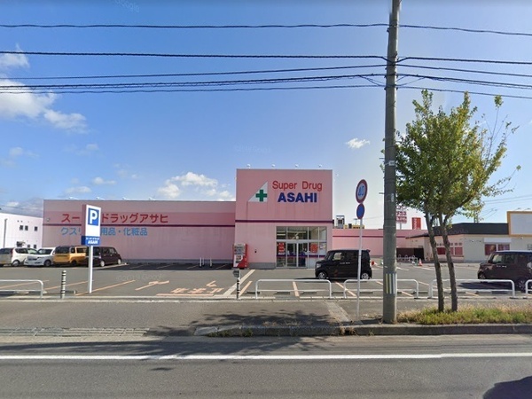 八戸市吹上1丁目の中古一戸建て(スーパードラックアサヒ類家店)