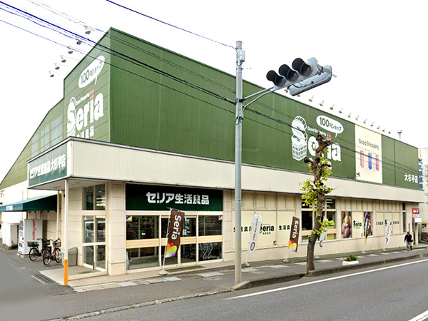 八戸市大字沢里字沢里山の土地(セリア大杉平店)