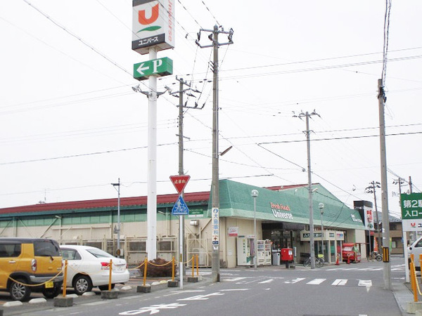 八戸市大字根城字西ノ沢の土地(ユニバース根城店)