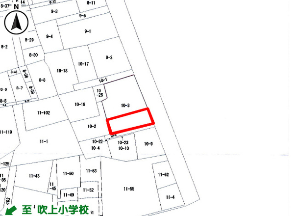 八戸市吹上一丁目　住宅用売土地　3217（W）