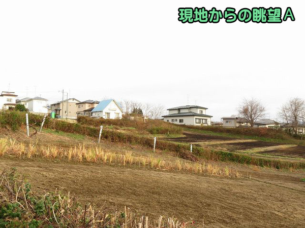 八戸市大字新井田字石仏の土地