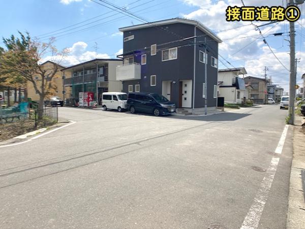 八戸市諏訪１丁目の土地