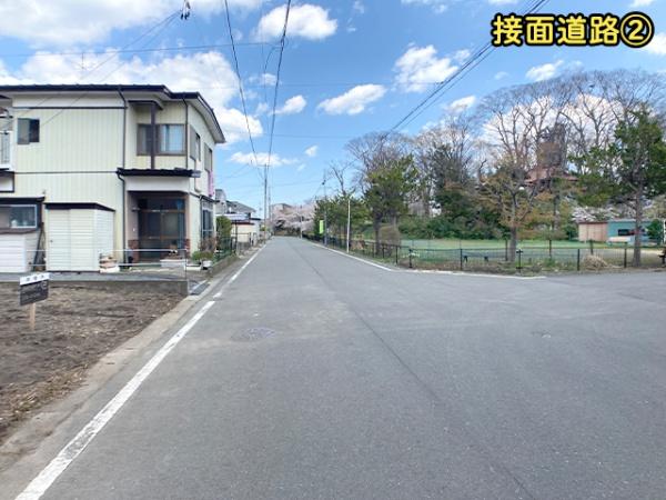 八戸市諏訪１丁目の土地