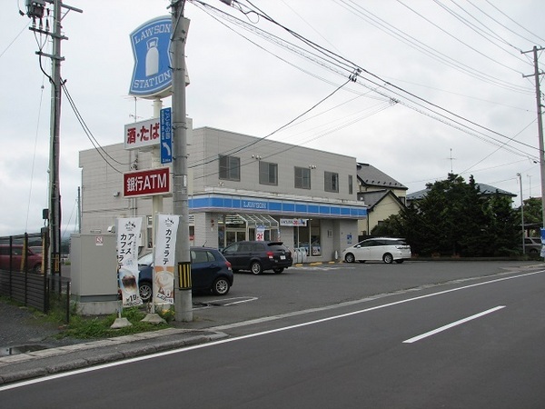 八戸市大字糠塚字前谷地の土地(ローソン八戸中居林店)