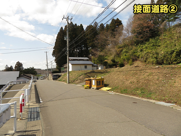 八戸市大字河原木字高館の土地