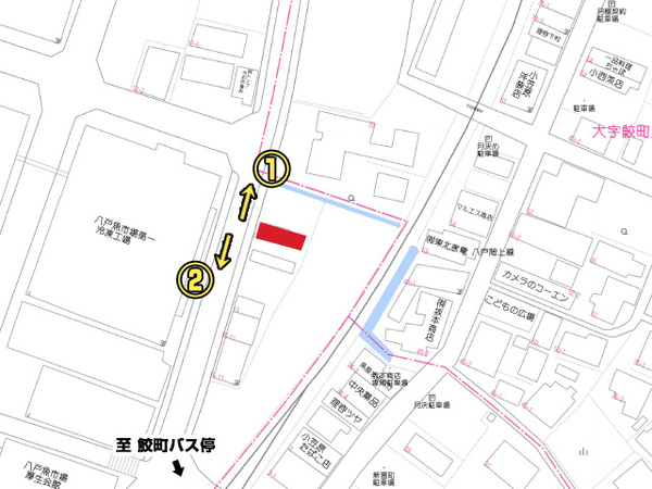 八戸市大字鮫町字日出町の土地