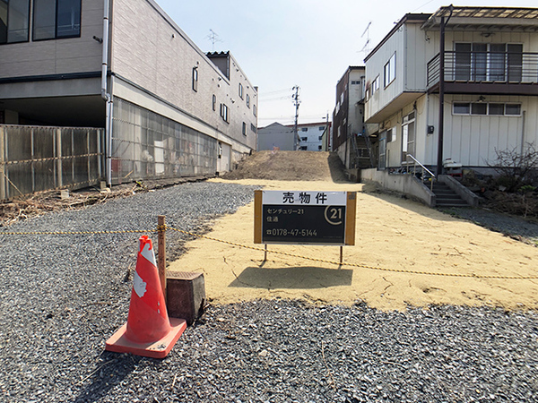 八戸市売市１丁目の土地