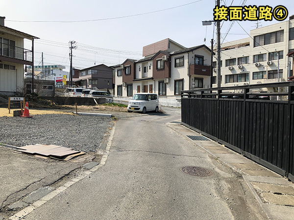 八戸市売市１丁目の土地