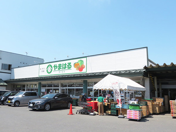 八戸市大字妙字野場の土地(やまはる旭ヶ丘店)