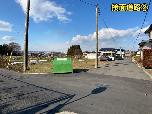 八戸市大字妙字野場の土地