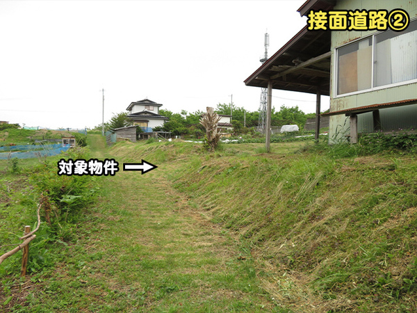 八戸市大字沢里字鹿島沢の土地