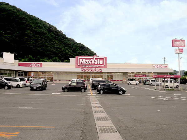 三戸郡南部町大字大向字中居構の土地(三戸駅前郵便局)