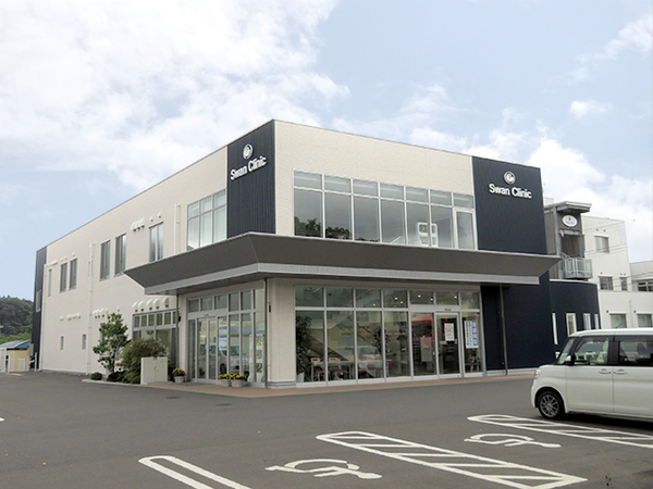 三戸郡南部町大字大向字中居構の土地(スワンクリニック)
