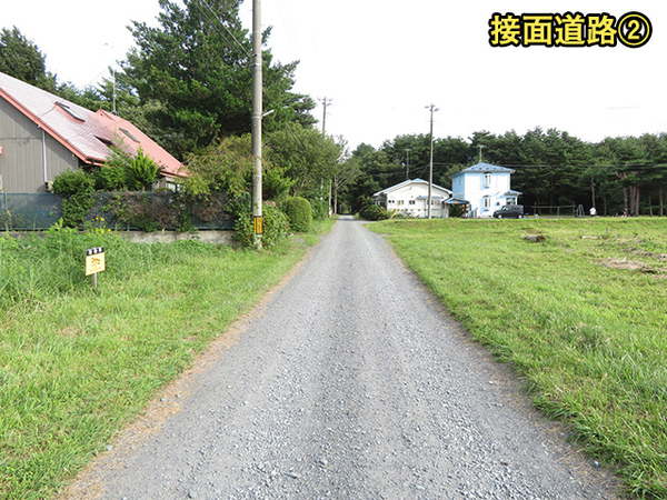 三戸郡階上町大字角柄折字外越の土地