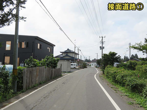 三戸郡五戸町大字上市川字高田の土地