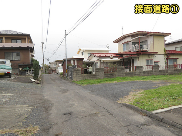 八戸市大字市川町字桔梗野の土地