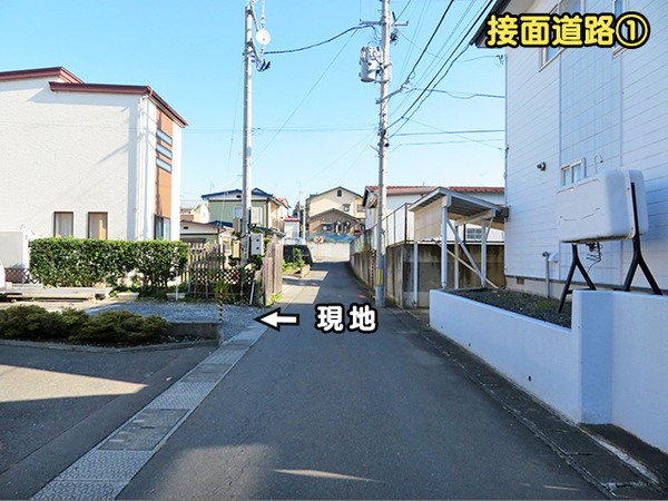 八戸市松ケ丘の土地