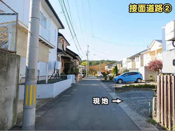 八戸市松ケ丘の土地