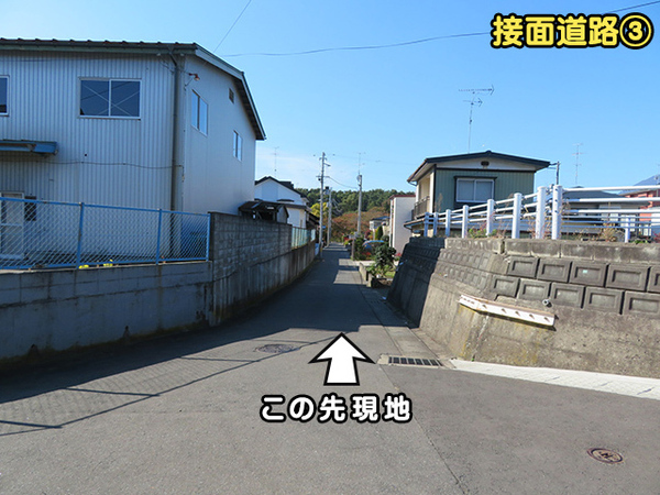 八戸市松ケ丘の土地