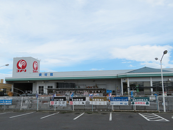 上北郡おいらせ町洋光台2丁目の土地(コメリハード&グリーンおいらせ店)