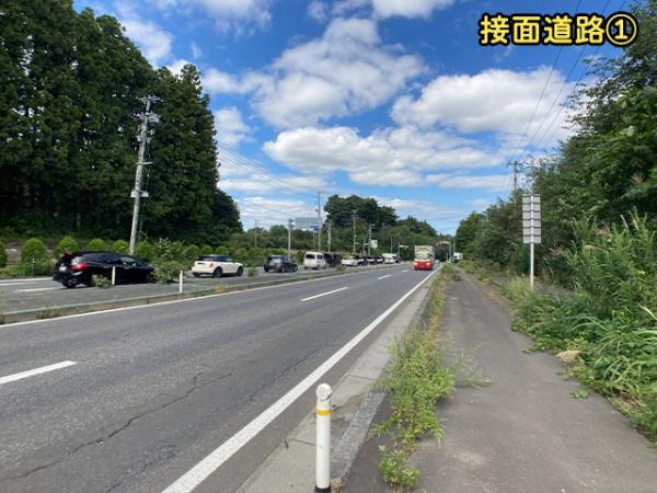 八戸市大字市川町字和野前山の土地