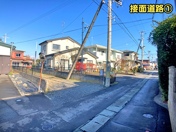 八戸市大字市川町字尻引前山の土地