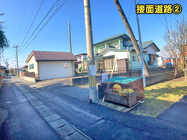 八戸市大字市川町字尻引前山の土地