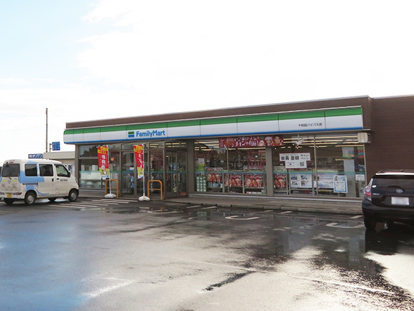 十和田市大字三本木字野崎の土地(ファミリーマート十和田バイパス店)