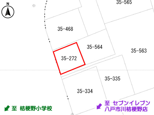 八戸市市川町桔梗野　住宅用売土地　3317（O）