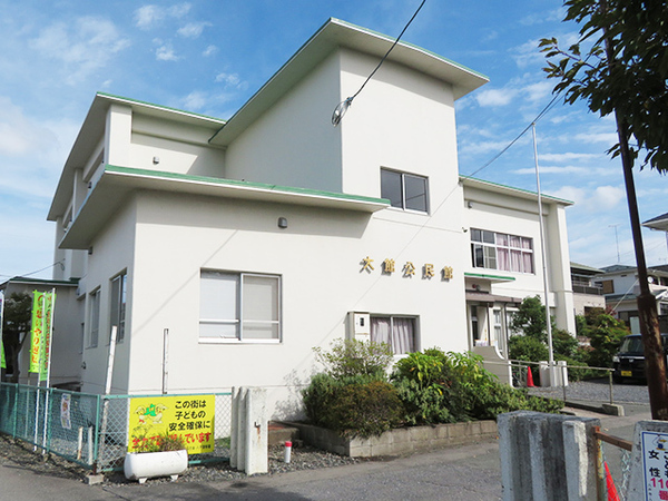 八戸市大字新井田字石動木の土地(大館公民館)