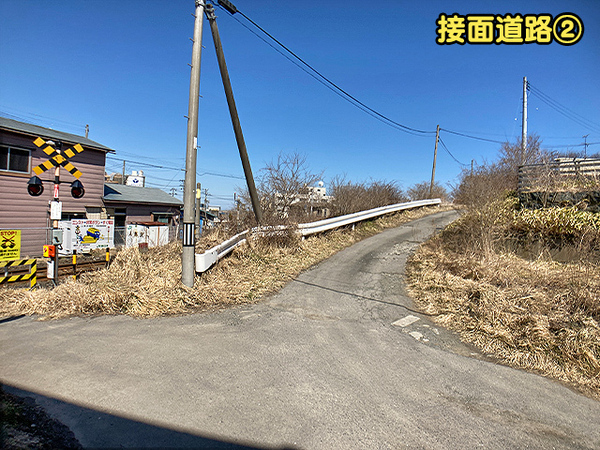 八戸市大字白銀町字人形沢の土地